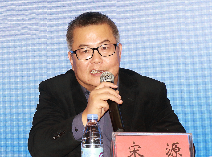 宋源.jpg
