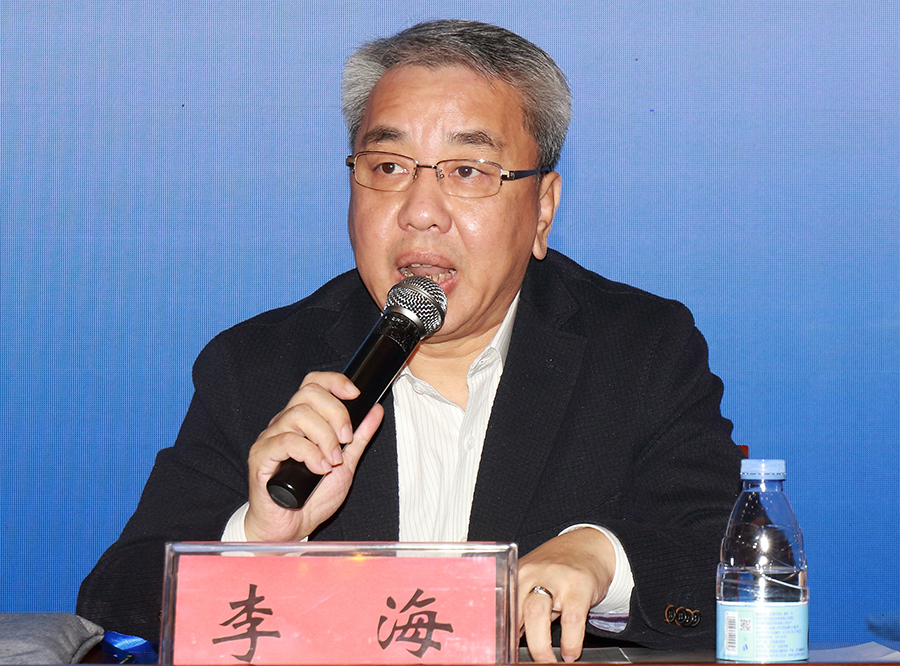 李海.jpg
