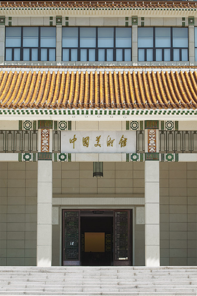 建造后南入口细部.jpg