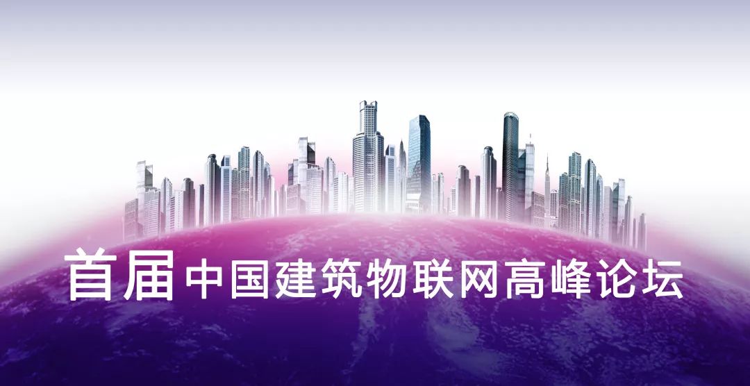 微信图片_20181031151140.jpg 微信图片_20181031151140.jpg