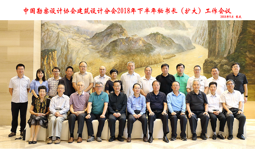 合影 拷贝.jpg 合影 拷贝.jpg