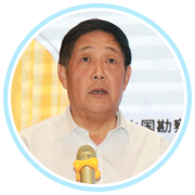 王树平-1.png