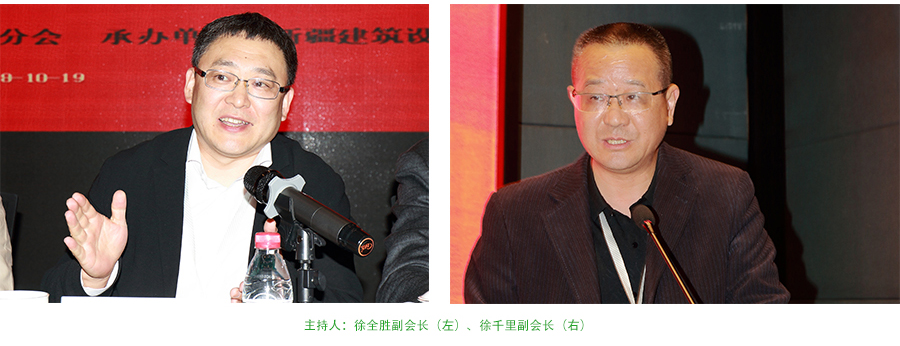 主持人.jpg