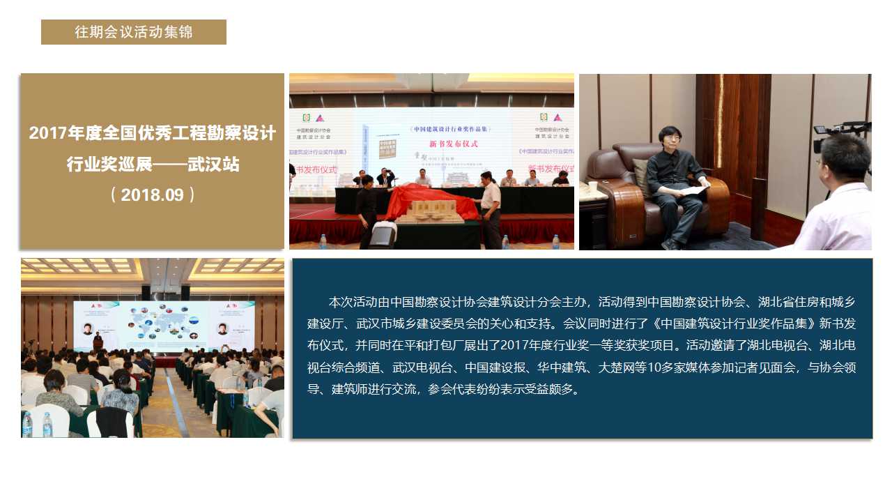 幻灯片21.jpg