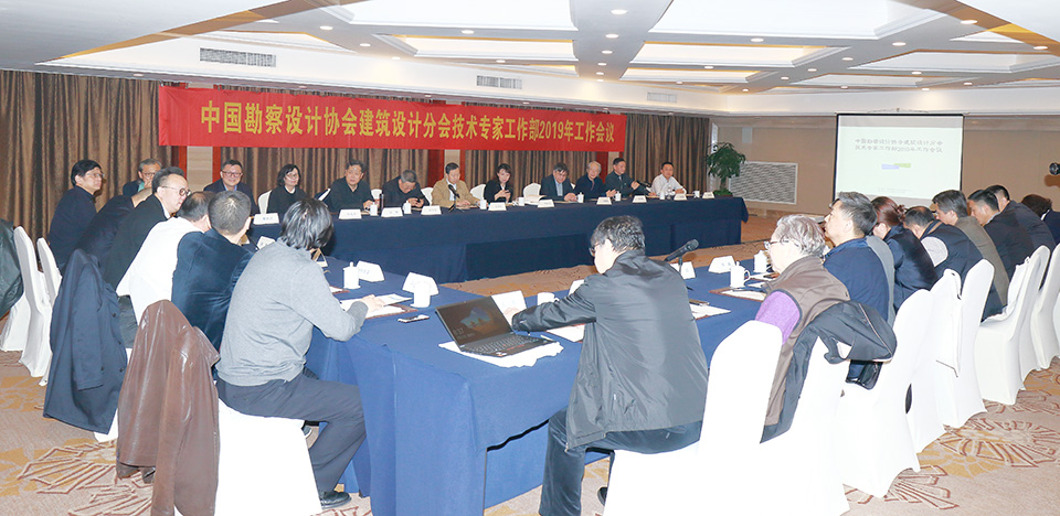 会场侧面.jpg