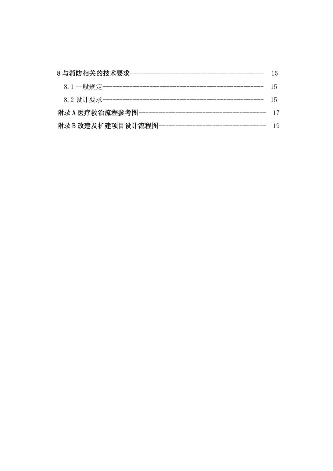 微信图片_20200430161436.jpg