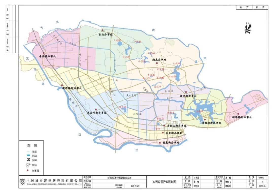 微信图片_20200609164106.jpg