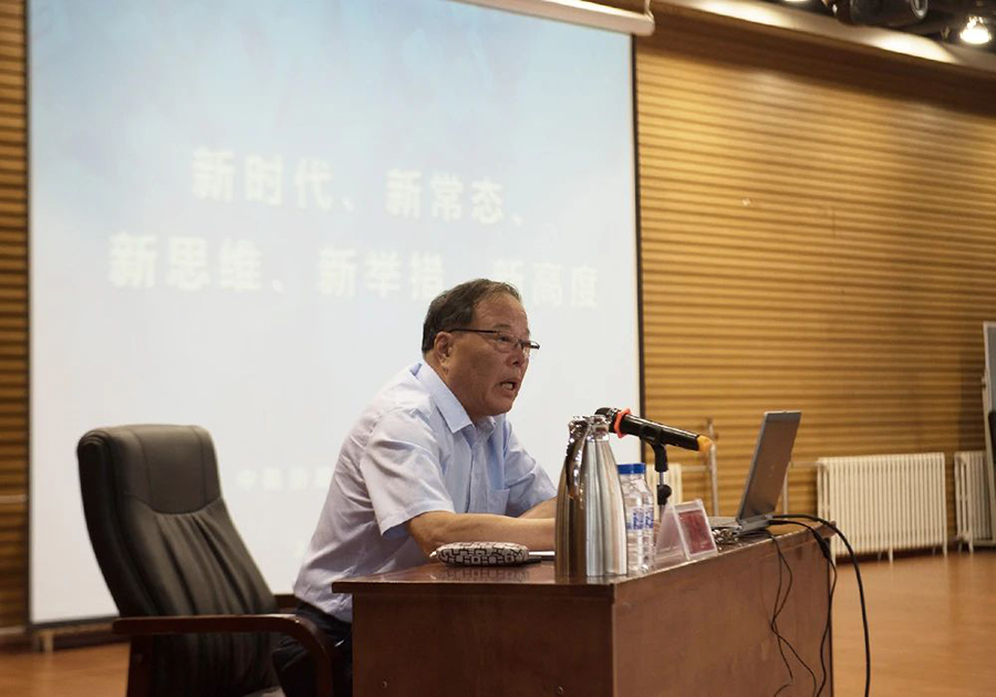 微信图片_20200717164655.jpg
