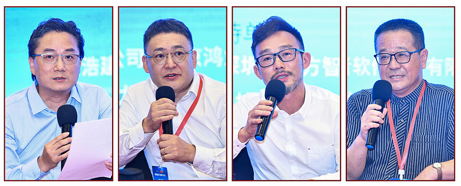 219-BEI_9433.jpg