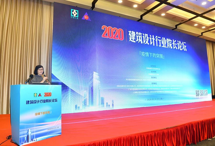 微信图片_20200820155330.jpg