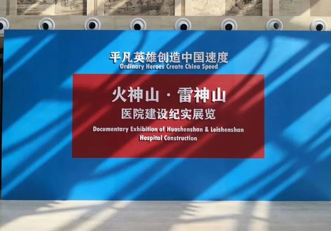 微信图片_20200901164021.jpg