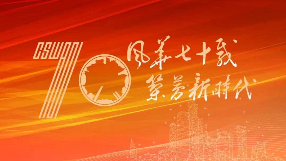 微信图片_20200929151509.jpg 微信图片_20200929151509.jpg