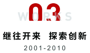 微信图片_20200929151730.png 微信图片_20200929151730.png