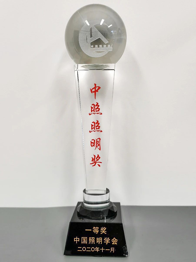 微信图片_20201204095556.jpg 微信图片_20201204095556.jpg