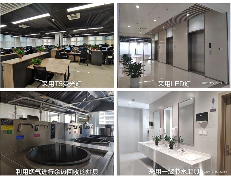 微信图片_20201217101353.jpg 微信图片_20201217101353.jpg