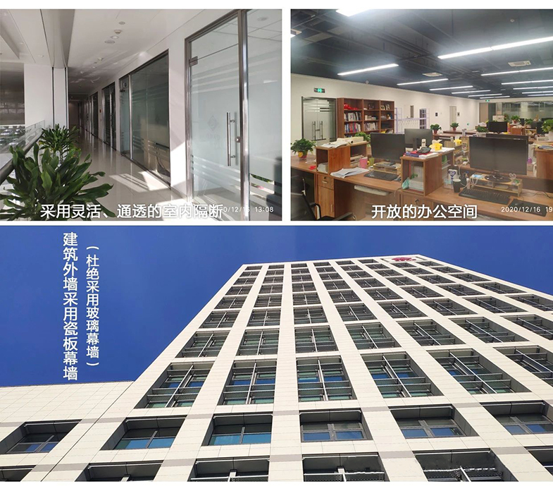 微信图片_20201217101356.jpg 微信图片_20201217101356.jpg