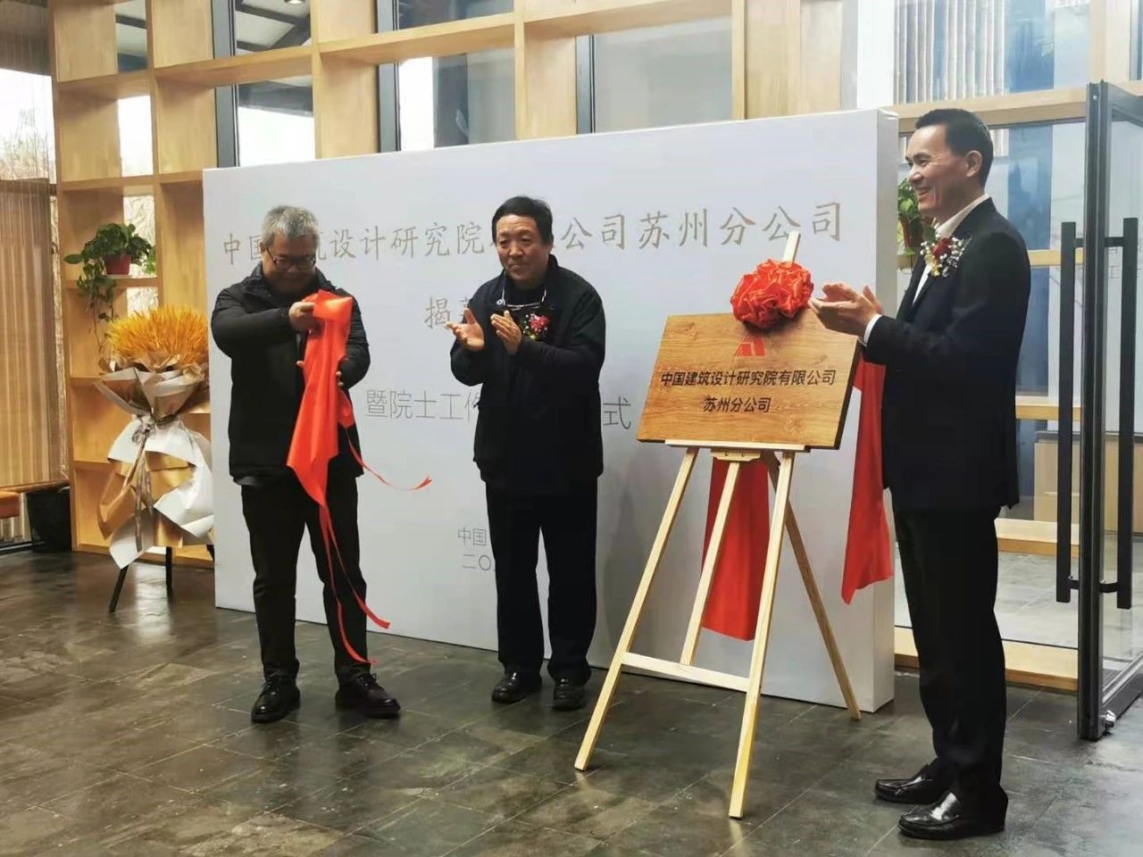 微信图片_20201222135408.jpg 微信图片_20201222135408.jpg