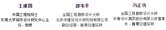 微信图片_20210317104705.png