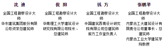 微信图片_20210317104212.png
