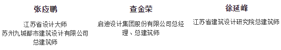 微信图片_20210317104747.png