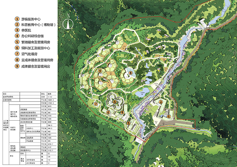 熊猫打印_页面_02.jpg