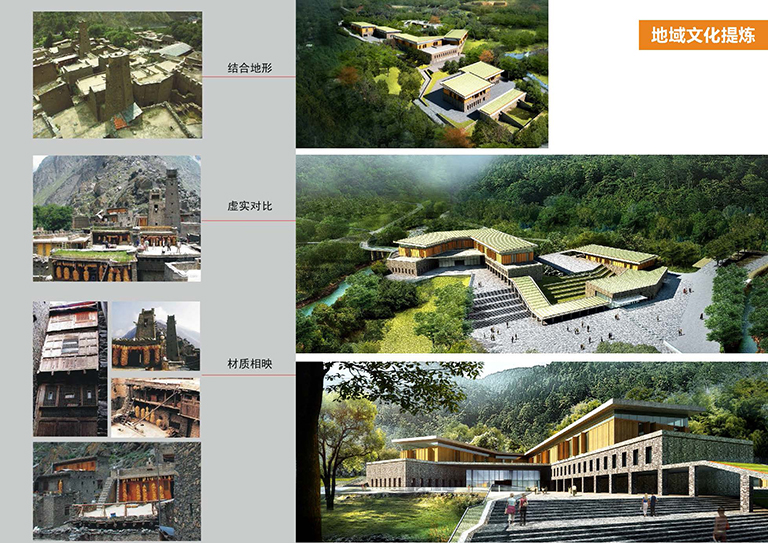 熊猫打印_页面_06.jpg