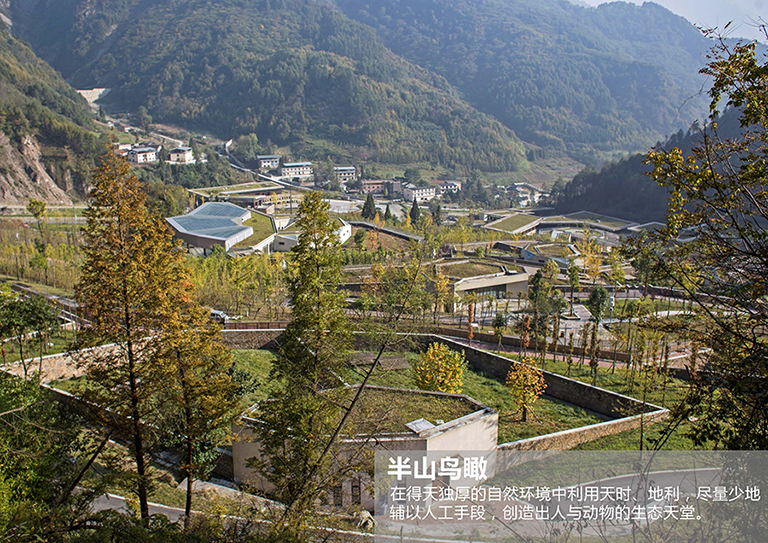 熊猫打印_页面_08.jpg
