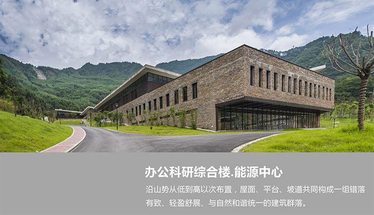 熊猫打印_页面_12.jpg
