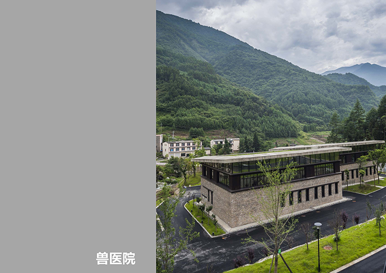 熊猫打印_页面_15.jpg