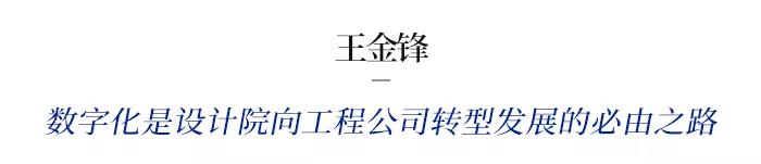 微信图片_20210426113521.jpg 微信图片_20210426113521.jpg