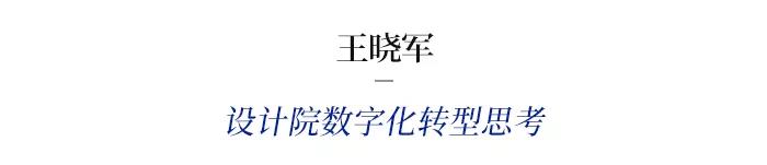 微信图片_20210426113538.jpg 微信图片_20210426113538.jpg