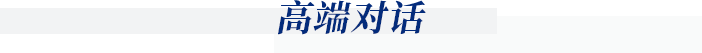 微信图片_20210426114311.png 微信图片_20210426114311.png