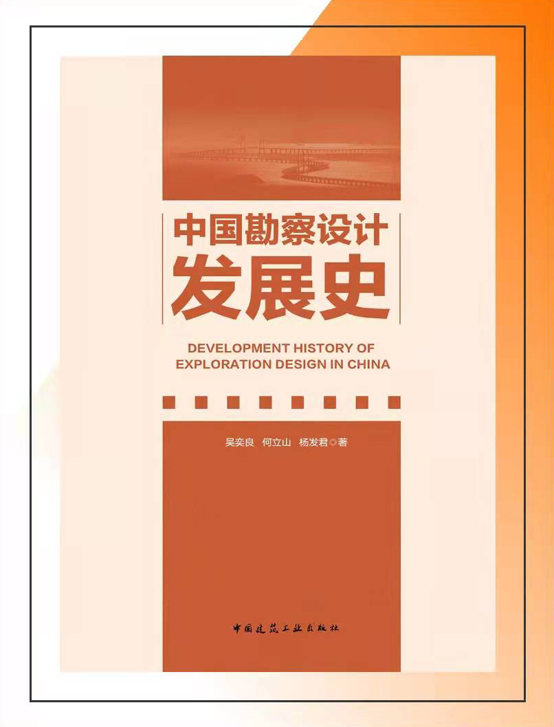 微信图片_20211214123526.jpg
