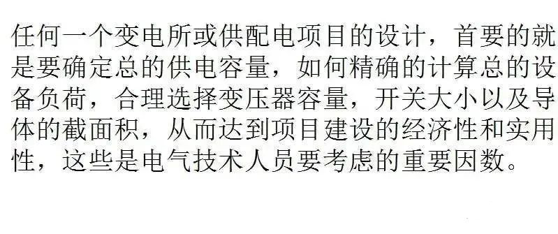 微信图片_20211217154821.jpg