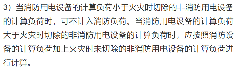 微信图片_20211217154914.png