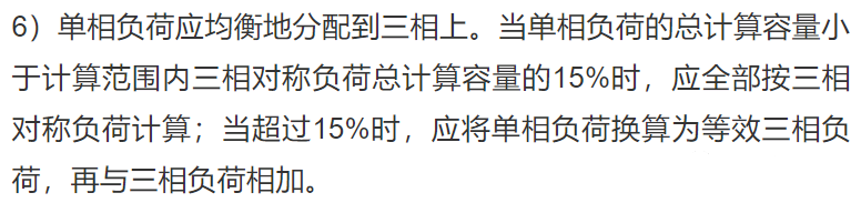 微信图片_20211217154921.png