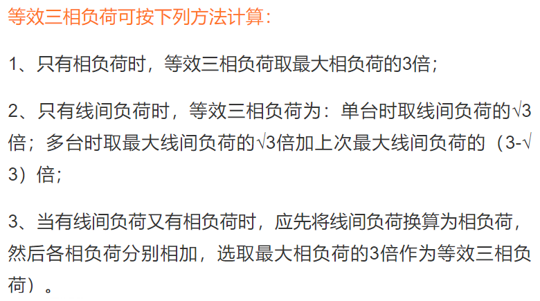 微信图片_20211217154930.png
