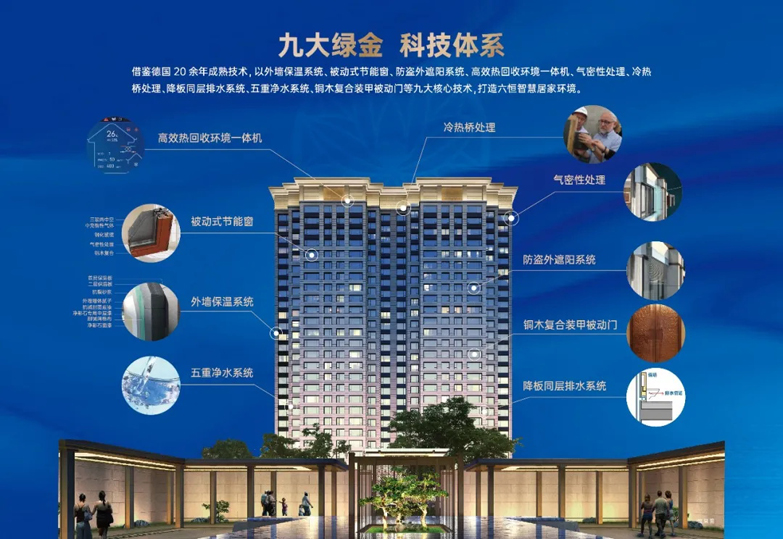6377518322077472222503441_看图王.jpg