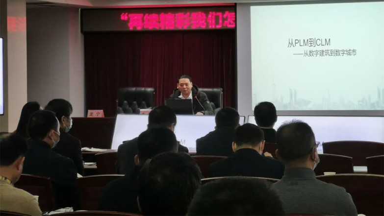 微信图片_20220224102335.jpg 微信图片_20220224102335.jpg