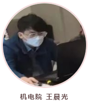 微信图片_20220413102104.png