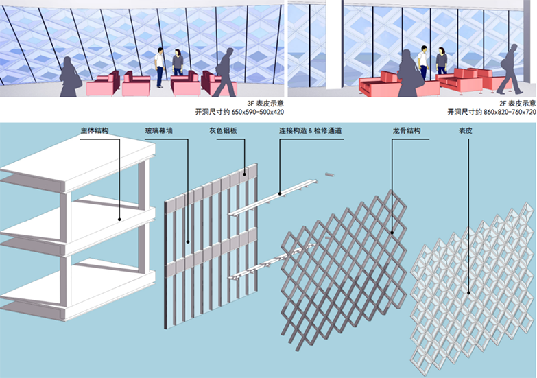 微信图片_20220429135516.png