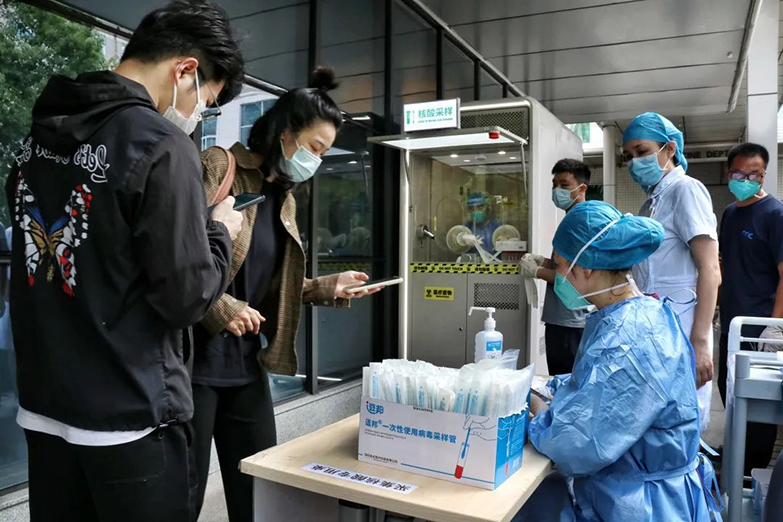 微信图片_20220511134611.jpg