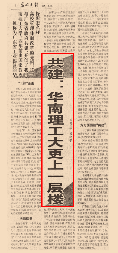 微信图片_20221117163746.png