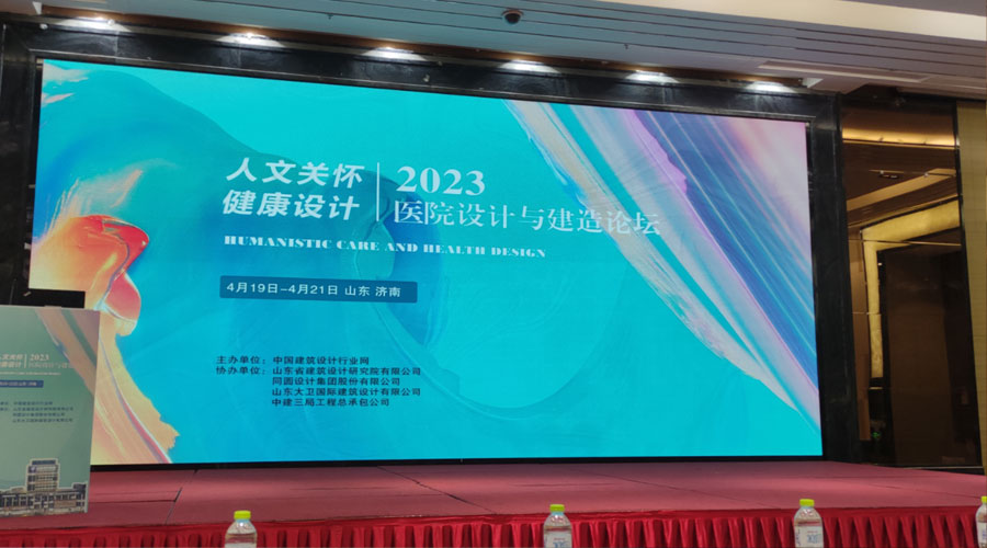 会场主图1.jpg