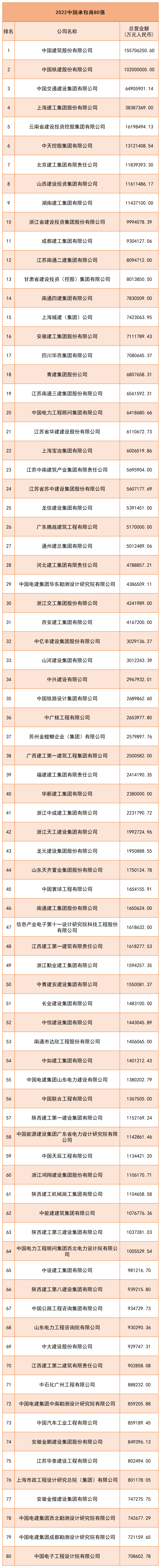 微信图片_20231204094626.png