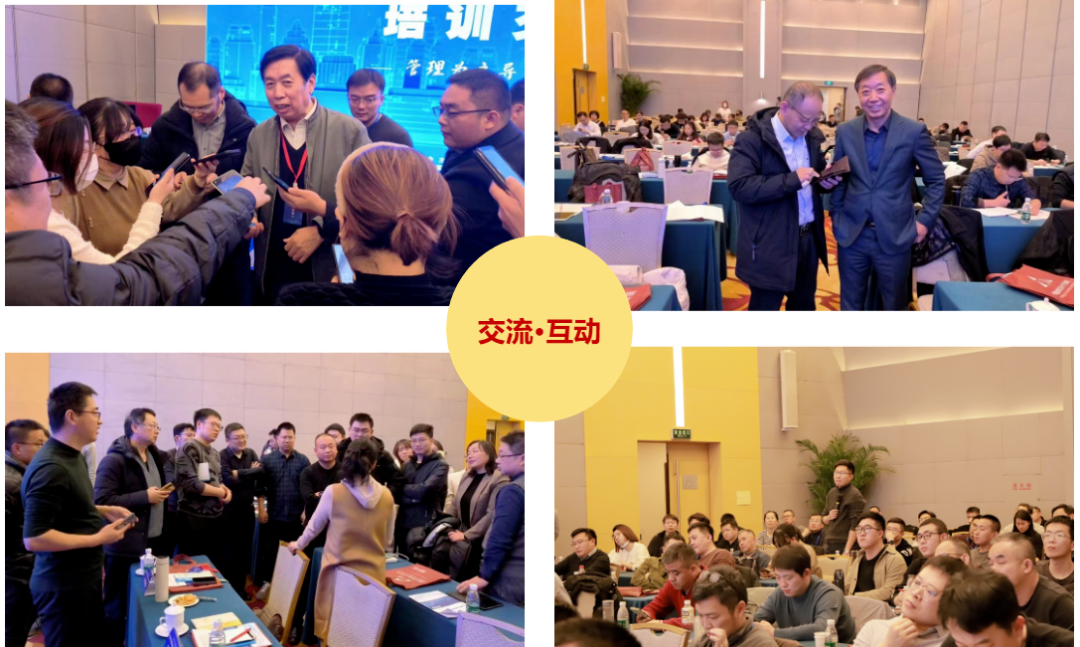 微信图片_20240123144448.png