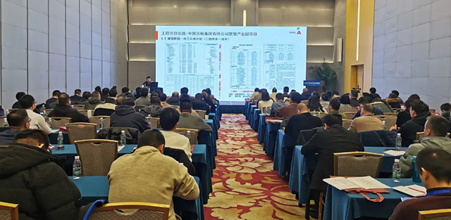 640 (8) 拷贝.jpg