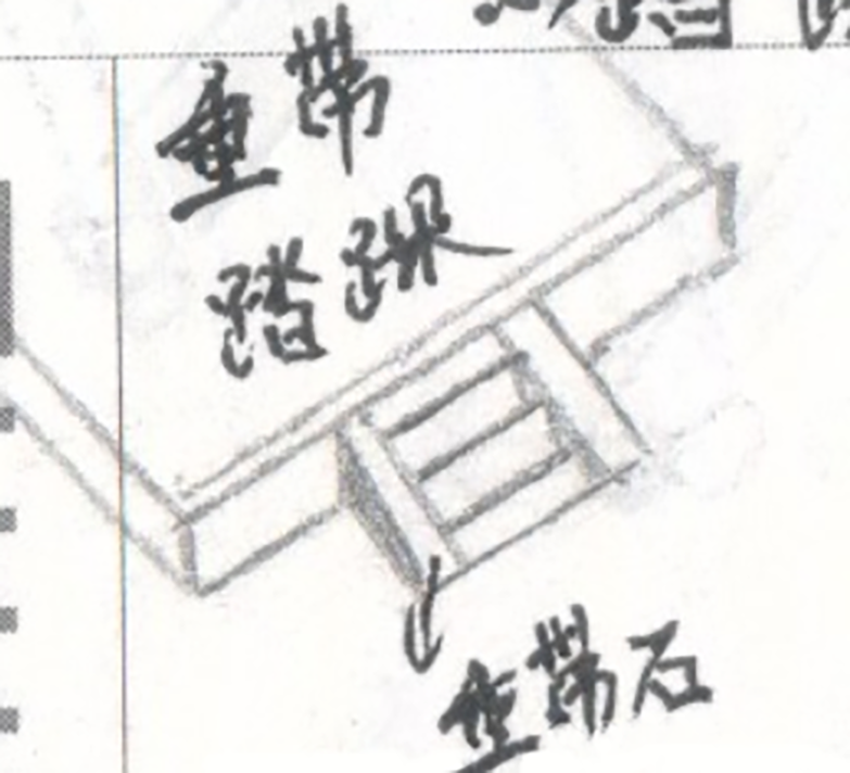 微信图片_20250612103322.png 微信图片_20250612103322.png
