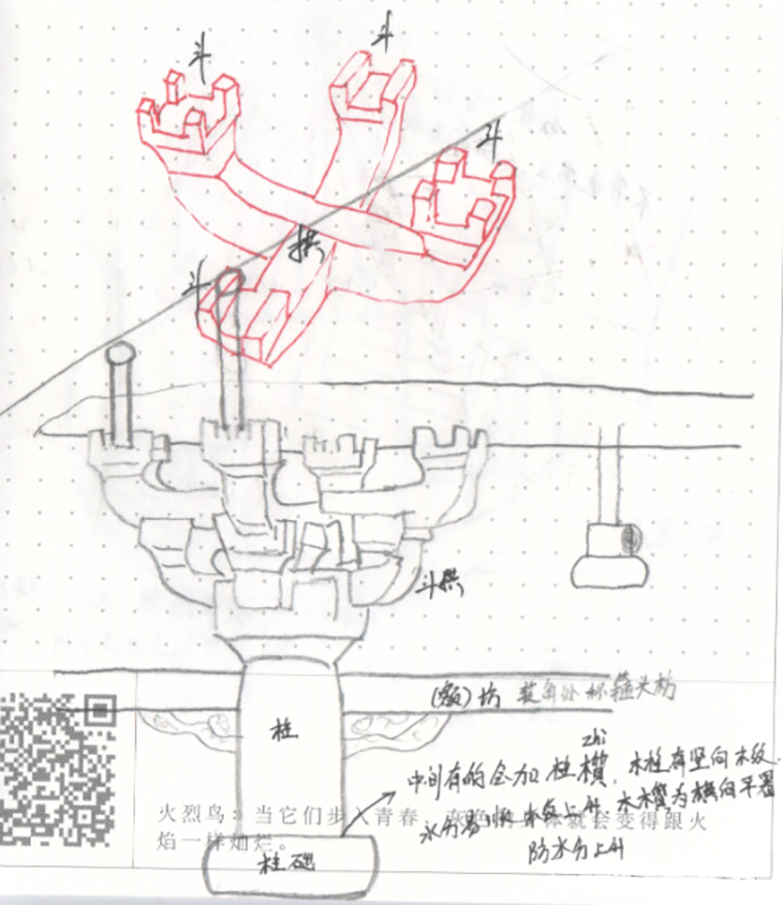 微信图片_20250612103354.png 微信图片_20250612103354.png