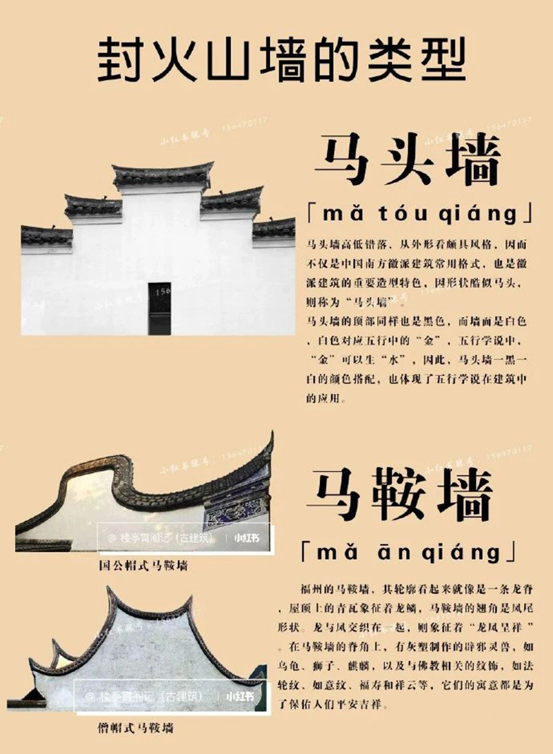 微信图片_20250612103414.jpg 微信图片_20250612103414.jpg